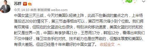 该媒体同样表示，阿方索本赛季的状态并不算出色，如果球员的表现持续波动，那么续约也并非水到渠成的事情。